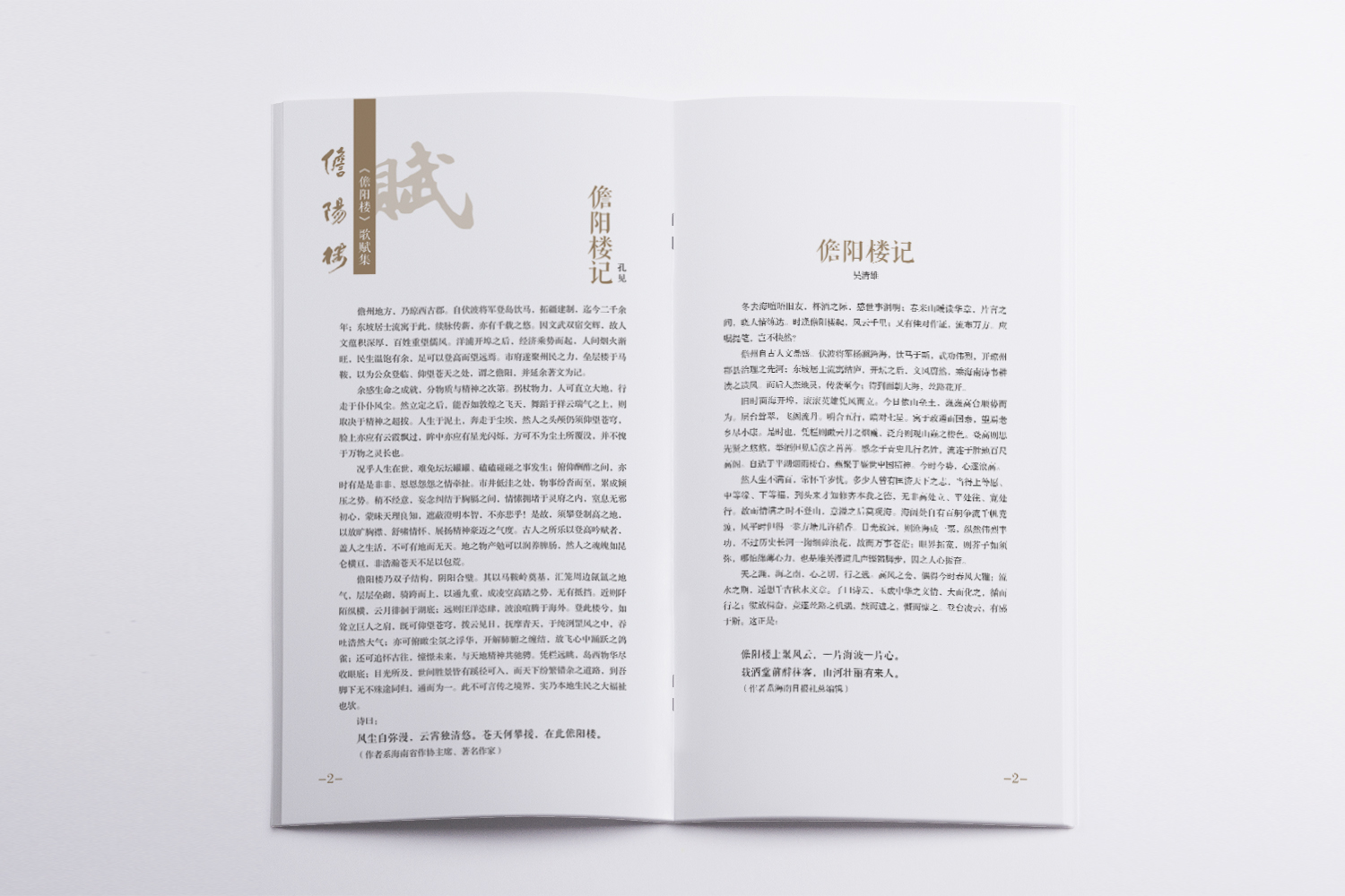 &#20048;&#40060;&#32593;&#39029;&#29256;&#22312;&#32447;&#30331;&#24405;&#45;&#108;&#101;&#121;&#117;&#40;&#20013;&#22269;&#41;