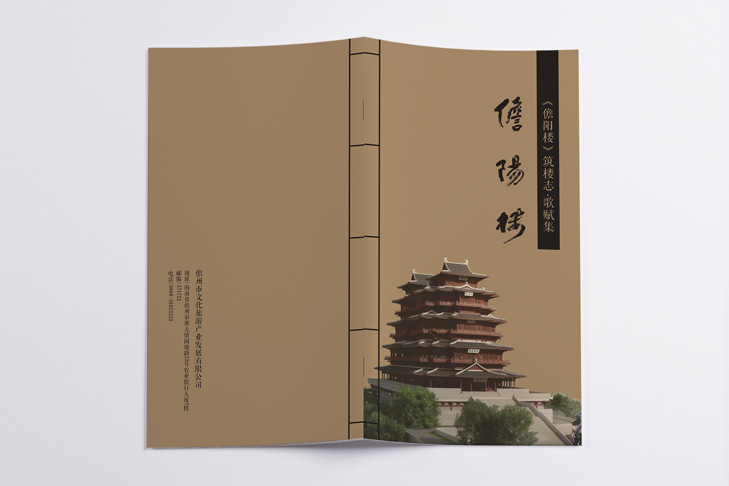 &#20048;&#40060;&#32593;&#39029;&#29256;&#22312;&#32447;&#30331;&#24405;&#45;&#108;&#101;&#121;&#117;&#40;&#20013;&#22269;&#41;