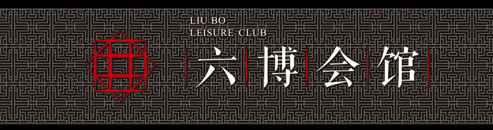&#20048;&#40060;&#32593;&#39029;&#29256;&#22312;&#32447;&#30331;&#24405;&#45;&#108;&#101;&#121;&#117;&#40;&#20013;&#22269;&#41;